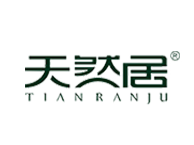 天然居全屋整装加盟加盟费