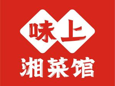 味上湘菜馆加盟加盟