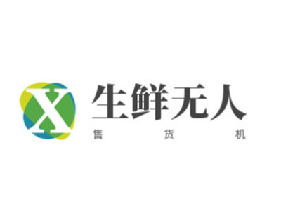 生鲜无人售货机加盟加盟