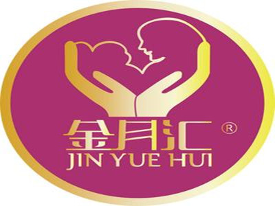 金月汇月子会所加盟加盟