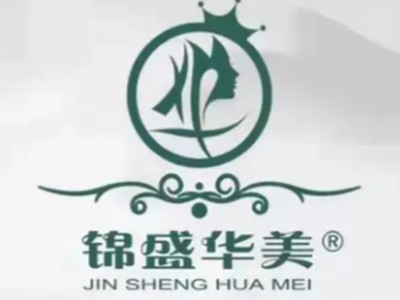 锦盛华美加盟加盟