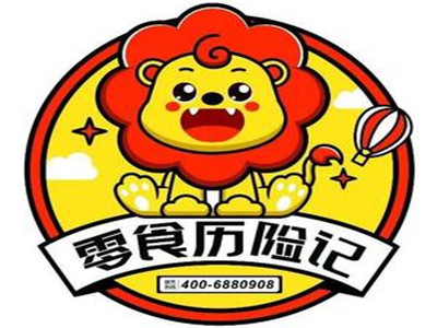 零食历险记加盟加盟费