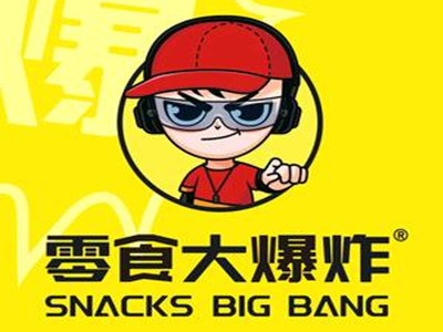 零食大爆炸加盟加盟费