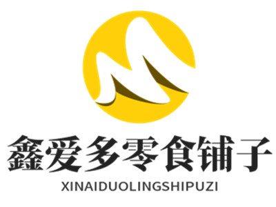 鑫爱多零食铺子加盟加盟费