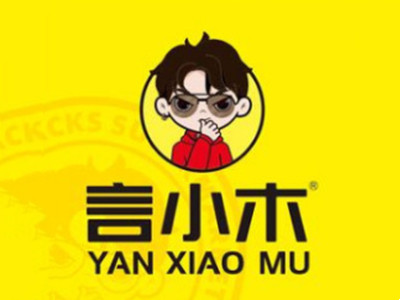言小木零食店加盟加盟费