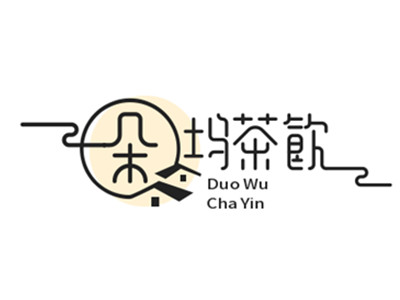 朵坞茶饮加盟加盟费