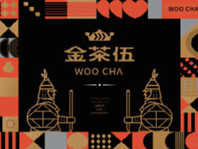 金茶伍奶茶加盟加盟费