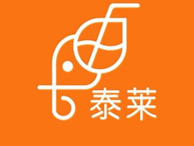 泰莱奶茶加盟加盟费
