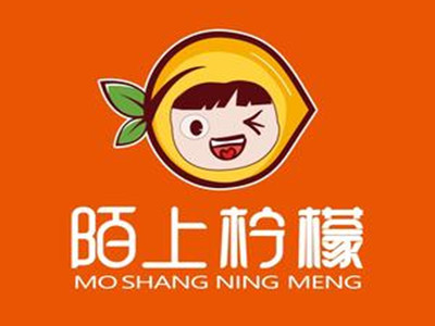 陌上柠檬加盟加盟费
