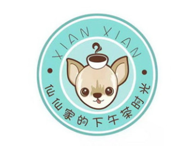 仙仙家下午茶加盟加盟费