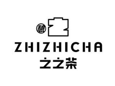 之之茶加盟加盟费
