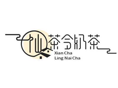 仙茶令奶茶加盟加盟费