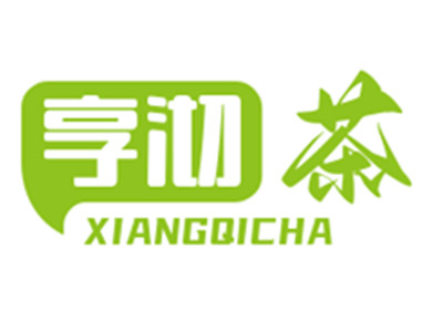 享沏茶奶茶店加盟加盟费