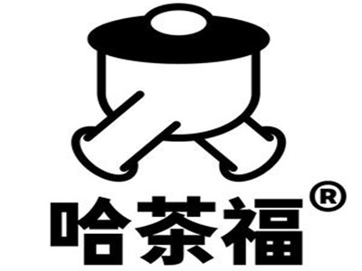 哈茶福加盟加盟费