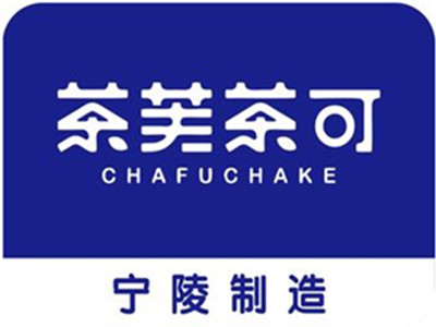 茶芙茶可加盟加盟费