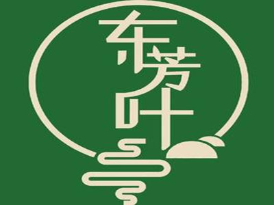 东方叶奶茶加盟加盟费