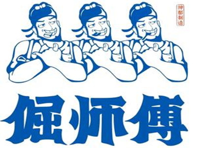 倔师傅奶茶加盟加盟费