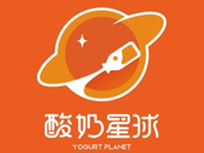 酸奶星球加盟加盟