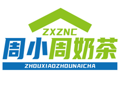 周小周奶茶店加盟加盟费