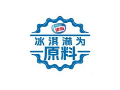 雀巢冰淇淋蛋糕加盟加盟费