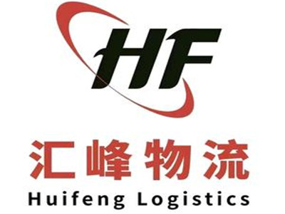 汇峰快运加盟加盟费