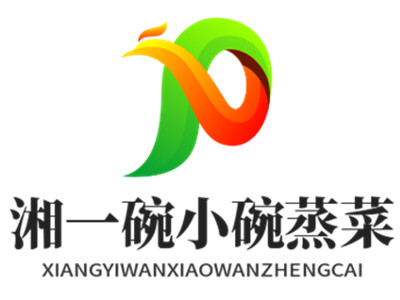 湘一碗小碗蒸菜加盟加盟
