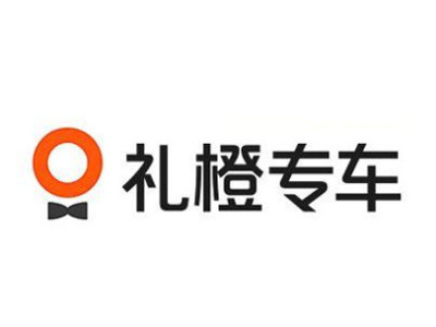 礼橙专车加盟加盟
