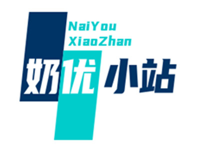 奶优小站加盟加盟费