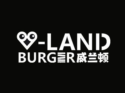 威兰顿汉堡加盟加盟费