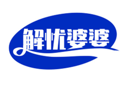 解忧婆婆炸鸡加盟加盟费