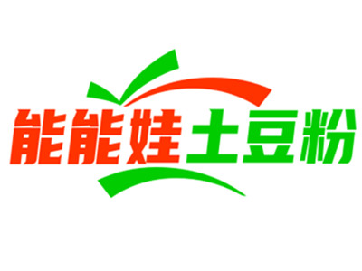 能能娃土豆粉加盟加盟费