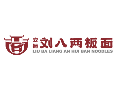 刘八两板面加盟加盟费