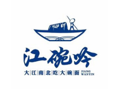 江晚吟大碗面加盟加盟费
