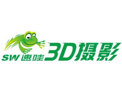 速哇3d摄影真人手办加盟加盟