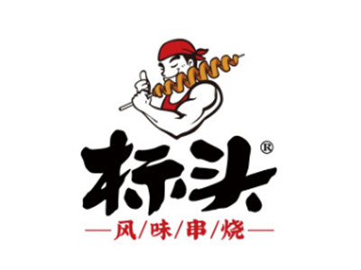 标头炸串加盟加盟