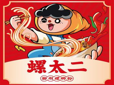 螺太二螺蛳粉加盟加盟费