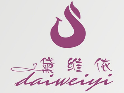 黛维依加盟加盟费