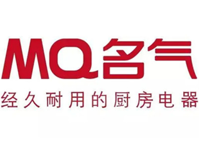 名气集成灶加盟加盟