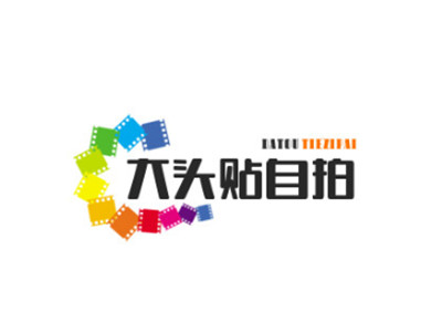 大头贴自拍馆加盟加盟