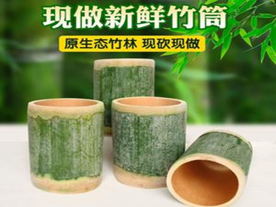 竹筒奶茶加盟加盟费