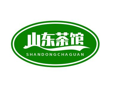 山东茶馆加盟加盟费