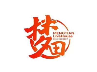梦田音乐酒吧加盟加盟