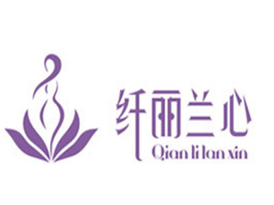 纤丽兰心女子专业减肥加盟加盟费