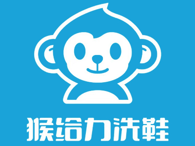 猴给力洗鞋加盟加盟