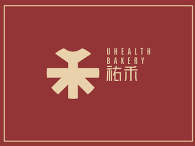 佑禾面包加盟加盟费