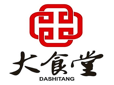 大食堂连锁快餐店加盟加盟费