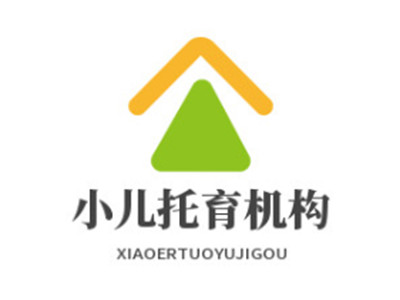 小儿托育机构加盟加盟
