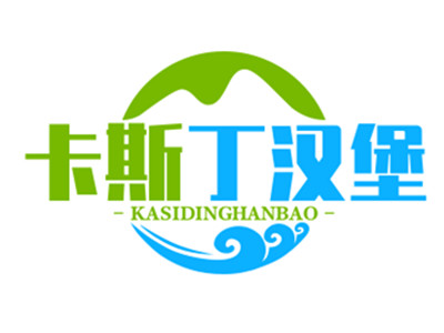 卡斯丁汉堡加盟加盟费