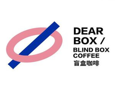 盲盒咖啡加盟加盟费
