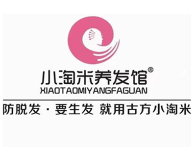 小淘米养发馆加盟加盟